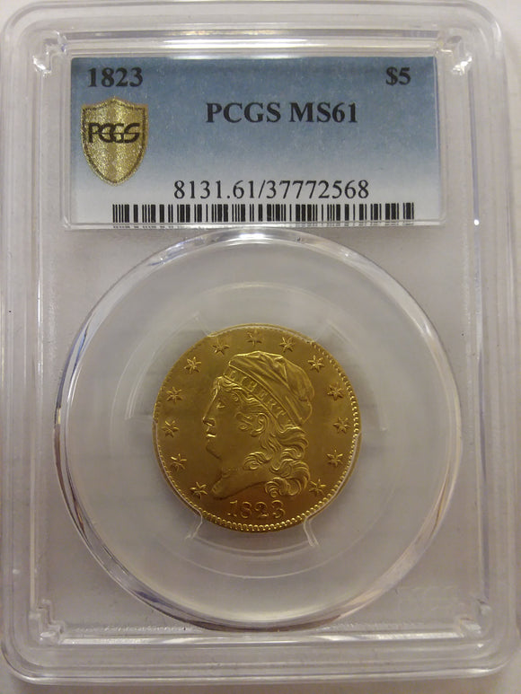 1823 $5 Capped Bust Half Eagle Obverse PCGS MS61