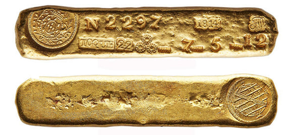 Brazilian 7 oz gold ingot obverse and reverse with engraving.